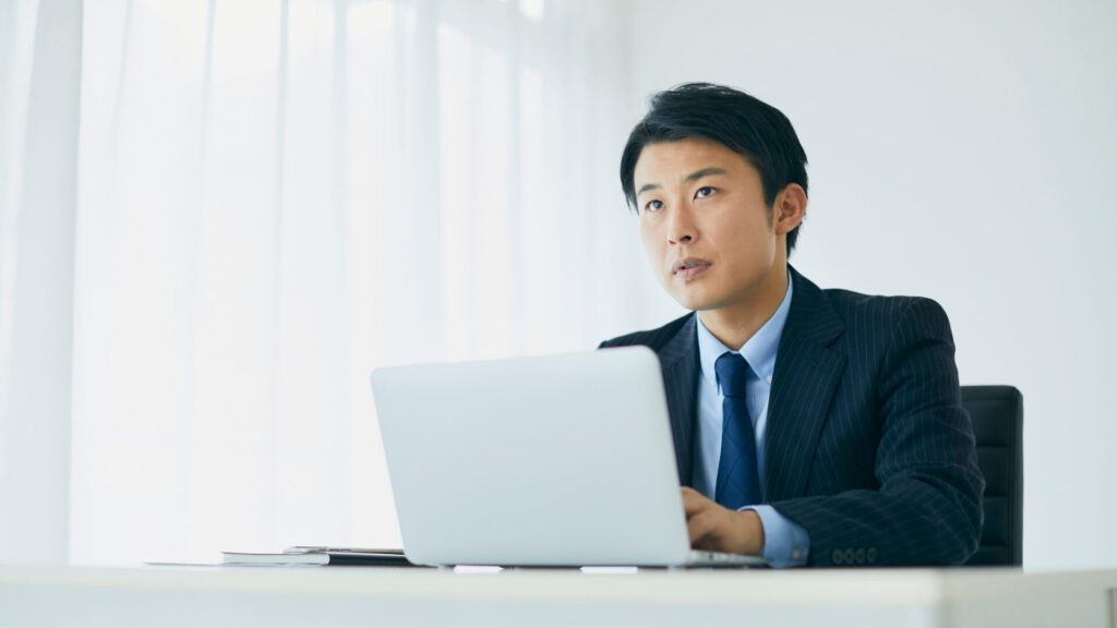 年下上司