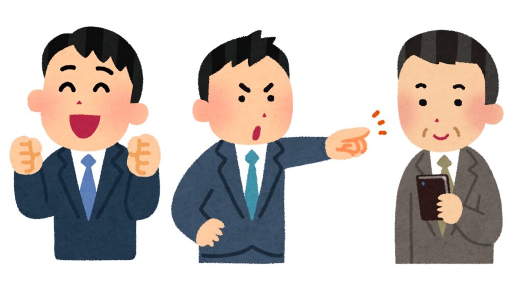 ヤング・ミドル・シニアの定義と市場ニーズ