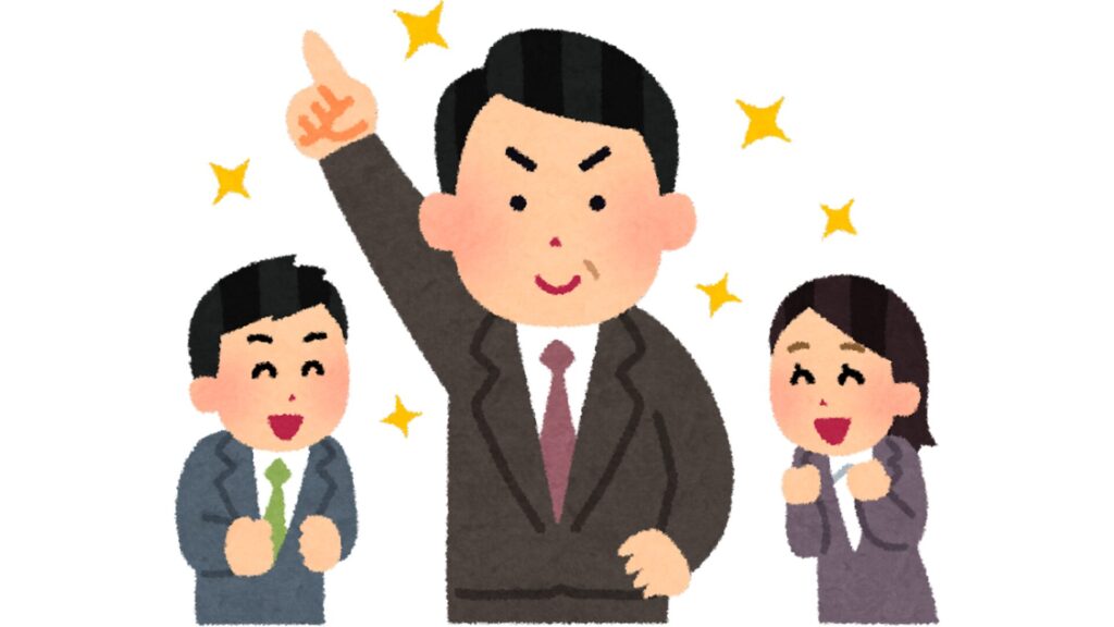 ミドル・シニア世代のキャリア課題と対策