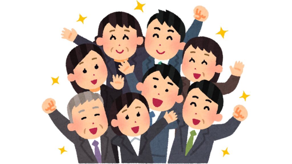 年齢制限なしのチームワーク