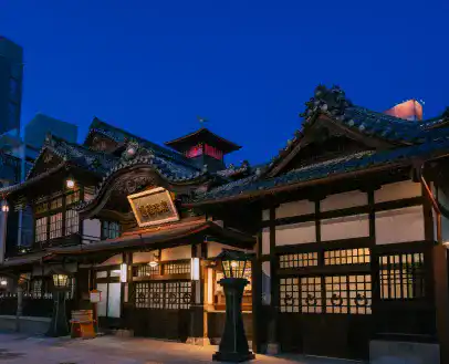 出典:【公式サイト】道後温泉