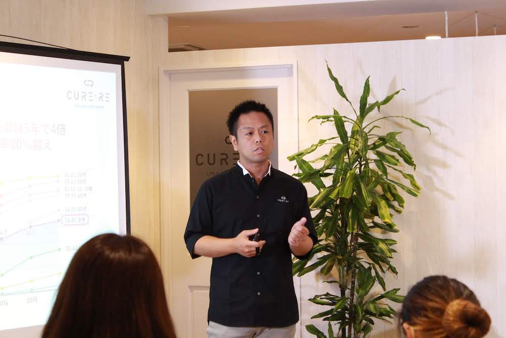 開発者の整体師・熊谷剛氏