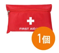 救急セット
(15点)