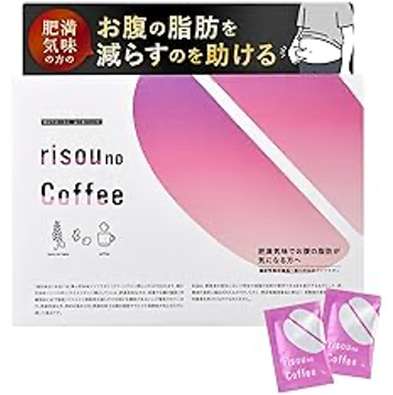 りそうのコーヒー